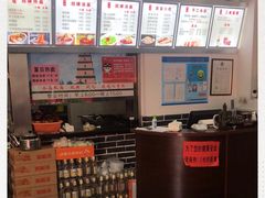 -西安手工软面(浦东南路店)