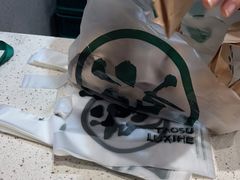 -泸溪河桃酥(湖滨银泰in77店)