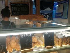 -面包与我Bread Or Me(长城汇店)