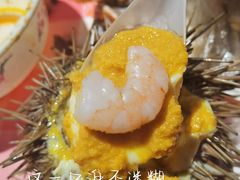 -永信海鲜(群星城店)