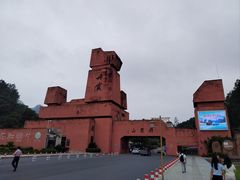 -丹霞山风景名胜区