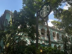 -星巴克臻选(广州沙面店)