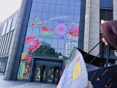 -泡泡玛特POPMART(苏州诚品生活店)