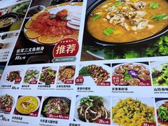 -88号小吃店·经典云南菜·地道纳西美食