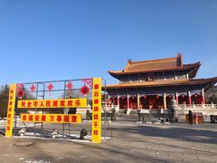 -玉佛苑