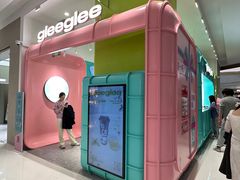 -gleeglee乐溢亦茶(合生汇店)