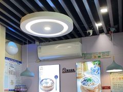 -鸡鸣汤包(红山动物园店)