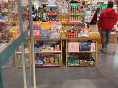 -畹町(槐房万达店)