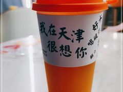 -大象厨房(重庆道店)