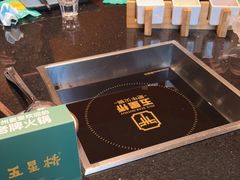 -五星桥原切肥牛火锅·30年专注好牛肉(湖塘店)