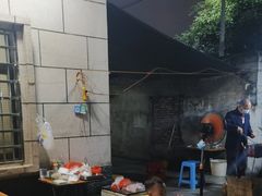 -湘奇烧烤(创智路店)