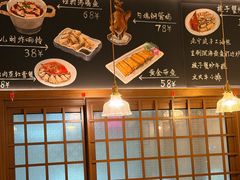 -上海七宝领展广场
