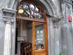-1901 Cafe(西四店)