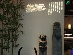 -大榕树下顺德菜(融创茂店)