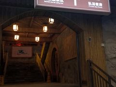 -金隅凤山酒店