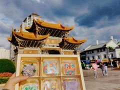 -昆明冠生园·蛋糕·面包(南强街店)