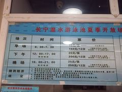 -DBSWIM深呼吸国际游泳培训(黄浦店)