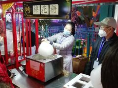 -幸福花欢乐世界(东辰广场A座店)