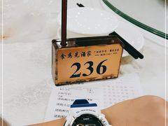 -食为先(中山七路店)