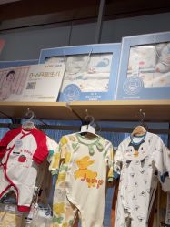 -孩子王(盐城宝龙广场店)