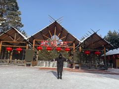 -北极村旅游风景区