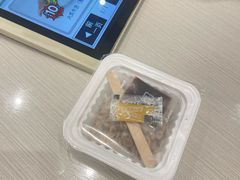 -濱寿司(高新伊藤店)