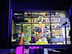 -歌迷量贩KTV(南阳路店)