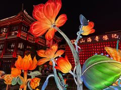 -豫园