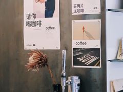 -麻雀咖啡SPARROW COFFEE(十全街店)
