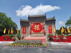 -大槐树寻根祭祖园