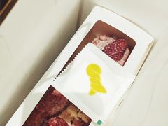 草莓魔法棒-奈雪的茶(石家庄万象城店)