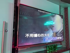 -好乐迪(张扬路八佰伴店)