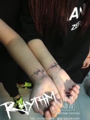 吉林市纹身 律动纹身 情侣心电图纹身-律动刺青
