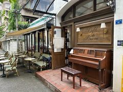 -Cafe de Coucou(牛市口店)