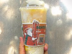 -森茶(湛江万达店)