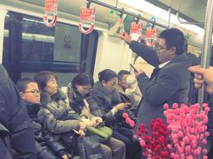 -成寿寺(地铁站)