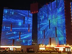 -西安创业咖啡街区