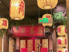 -南京大牌档(中关村领展广场店)