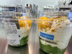 -Blueglass酸奶(财富购物中心店)