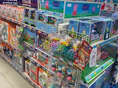 -TOYSRUS玩具反斗城(天津远洋乐堤港店)