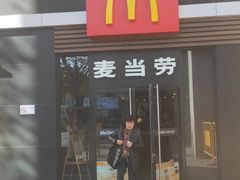 门面-麦当劳(杭州西湖银泰百货店)
