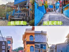 -较场尾