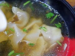 馄饨-东四卤煮店(东四北大街店)
