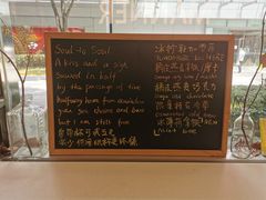 -Manner Coffee(大宁国际商业广场店)
