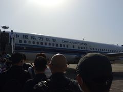 -杭州萧山国际机场