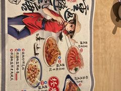 -避风塘(百联东郊店)