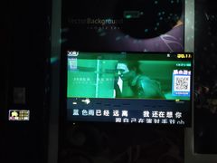 -金青果甄选KTV(劳动公园店)