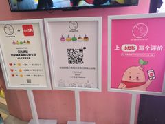 -狐狸和向日葵(北京路店)