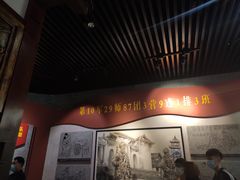 -邱少云烈士纪念馆