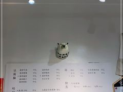-小豆海棠(嘉兴路店)